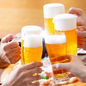 (나) 【기간 한정】 1 시간 음료 무제한 550 엔!