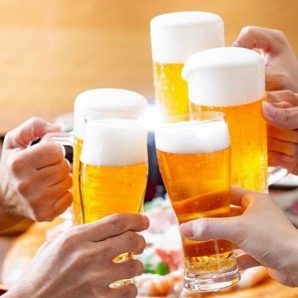 (나) 【기간 한정】 1 시간 음료 무제한 550 엔!