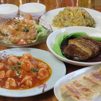 食事のみ【豪華コース】豚肉の角煮、大正エビチリソースとエビマヨなど全13品◎3280円(税込)