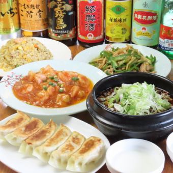 飲み放題付【ファミリーセット】特製チャーシュー、チンジャオロースなど料理11品◎4980円(税込)