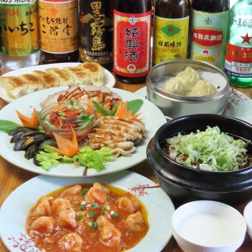 美味しい中華料理をリーズナブルな価格でご提供！