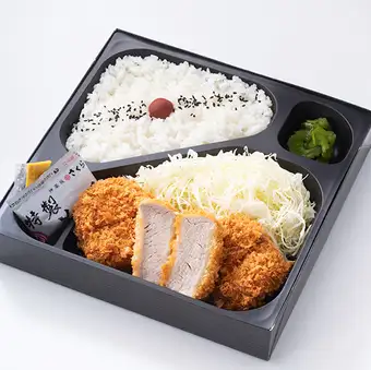 ヒレかつ弁当