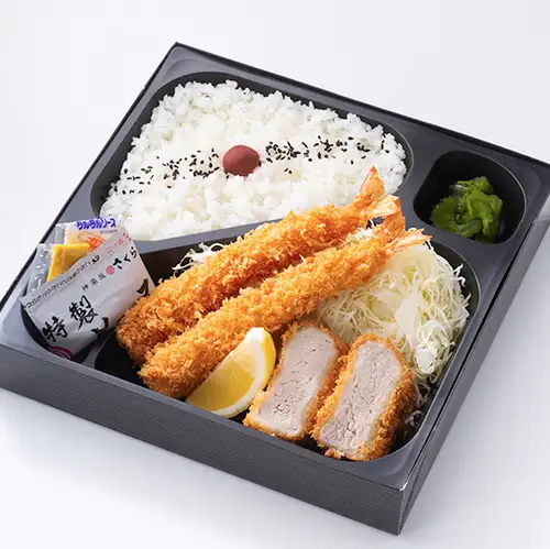 ヒレ&海老フライ弁当