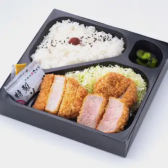 ヒレ＆ロースかつ弁当