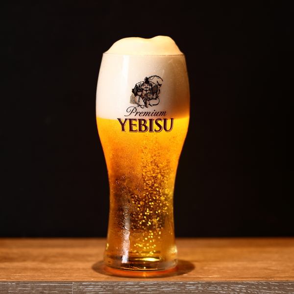 絶品エビス生ビール