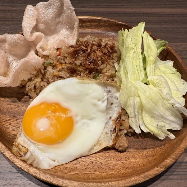 ナシゴレン