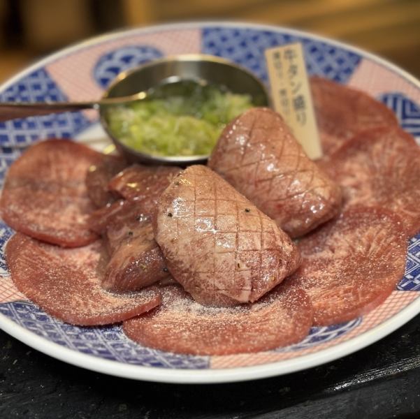 ≪贅沢な牛タン三種盛りに舌鼓！≫牛タン盛り【2,680円（税込）】