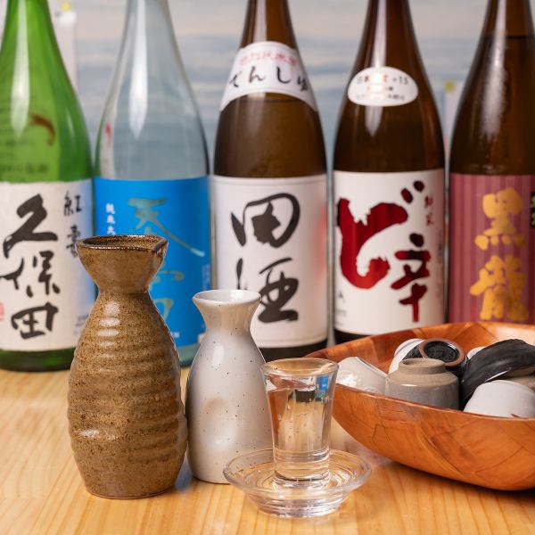 プレミアム日本酒３種飲み比べセット　【80ml×3種類】