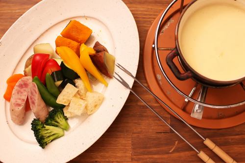 cheese fondue