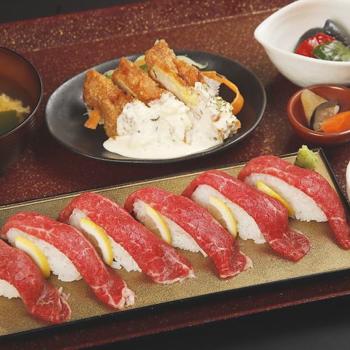 Miyazaki Beef Broiled Nigiri Sushi Set Meal