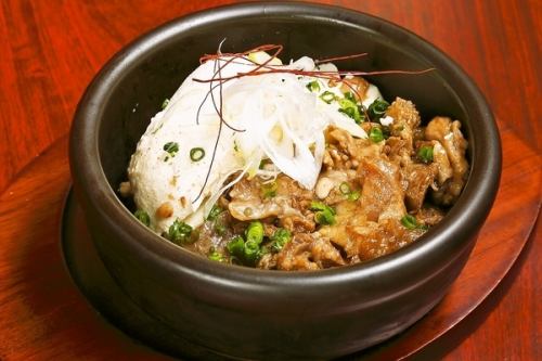 Miyazaki beef beef tendon stewed with tofu