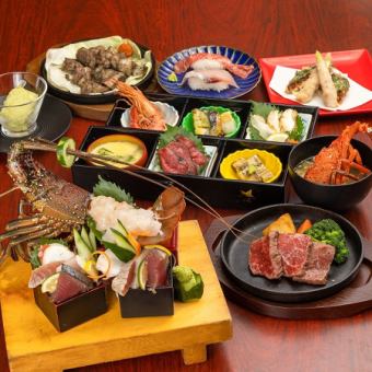 每人一盘的欢迎和欢送会！伊势虾、宫崎牛肉、当地鸡肉和宫崎最好的食材以及松花堂怀石料理 10,000 日元，包括 3 小时无限畅饮
