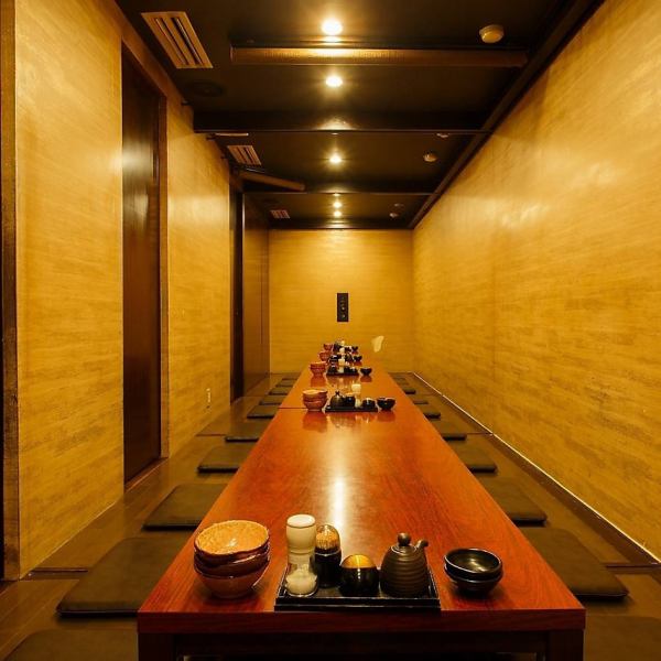 Please leave your company banquets and class reunions to us! Up to 32 people can enjoy a relaxing meal in a completely private room♪ Perfect for when you want to entertain your loved ones without being pretentious.