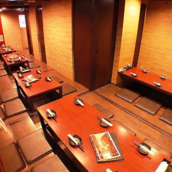 Private room that can accommodate up to 32 people! Please use for banquets in groups!