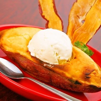 Miyazaki Beni Satsuma Whole Sweet Potato-Put Vanilla Ice Cream-