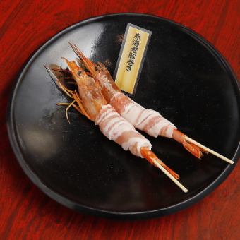 Red shrimp pork roll (2 pieces)