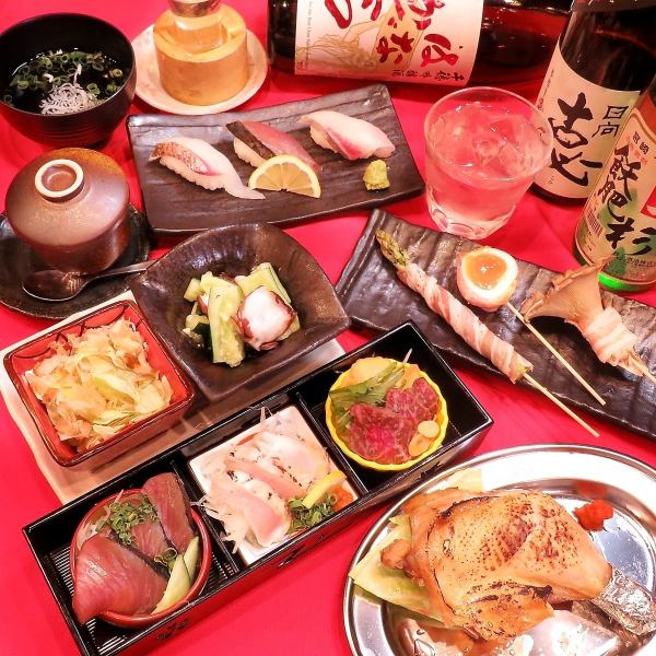 “일본주&7종 소주” 프리미어 음료 무제한+미야자키 쇠고기 타타키모리, 꼬치구이 2h(음방 첨부) 코스 5000엔※당점 한정