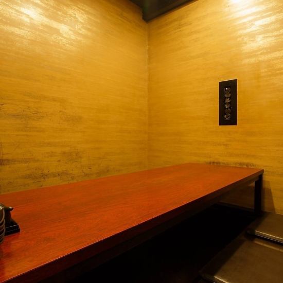 ビールやサワー、焼酎など内容に合わせて選べる飲み放題をご用意
