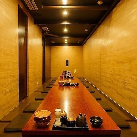 完全個室で宮崎地鶏と日向海鮮を堪能。少人数から大人数までOK!