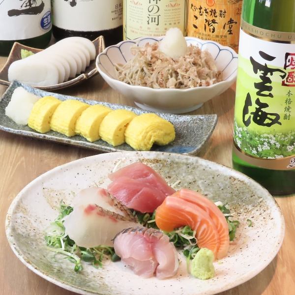 【◆当店自慢の一品◆】さまざまなアラカルト料理をご用意しております！