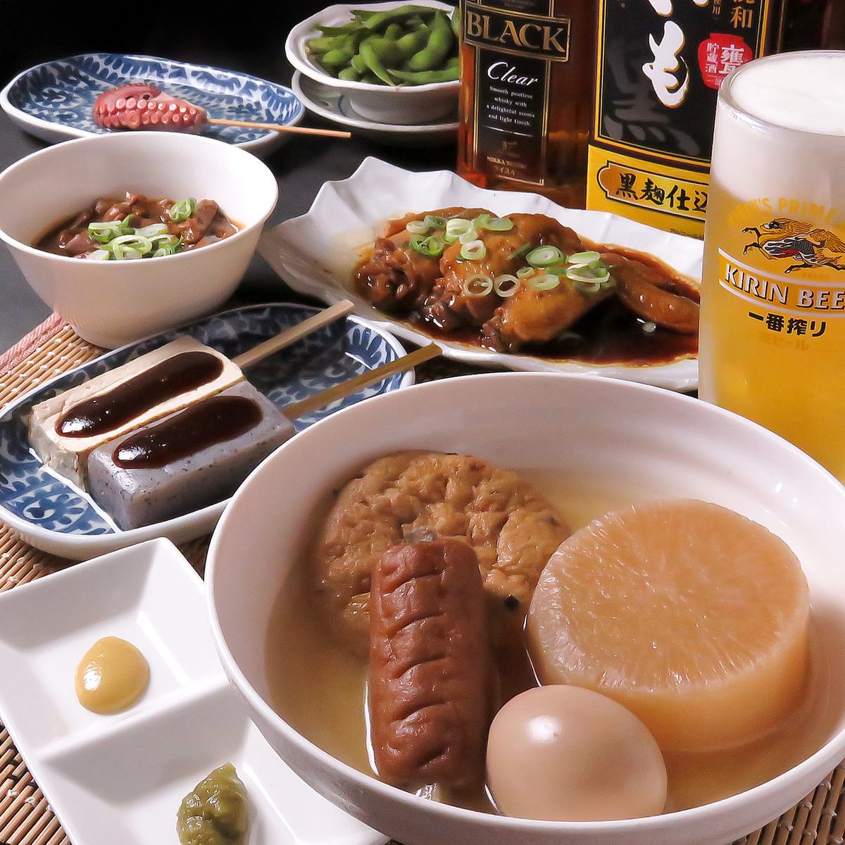 昔ながらのおでんや逸品料理を愉しむお店◎