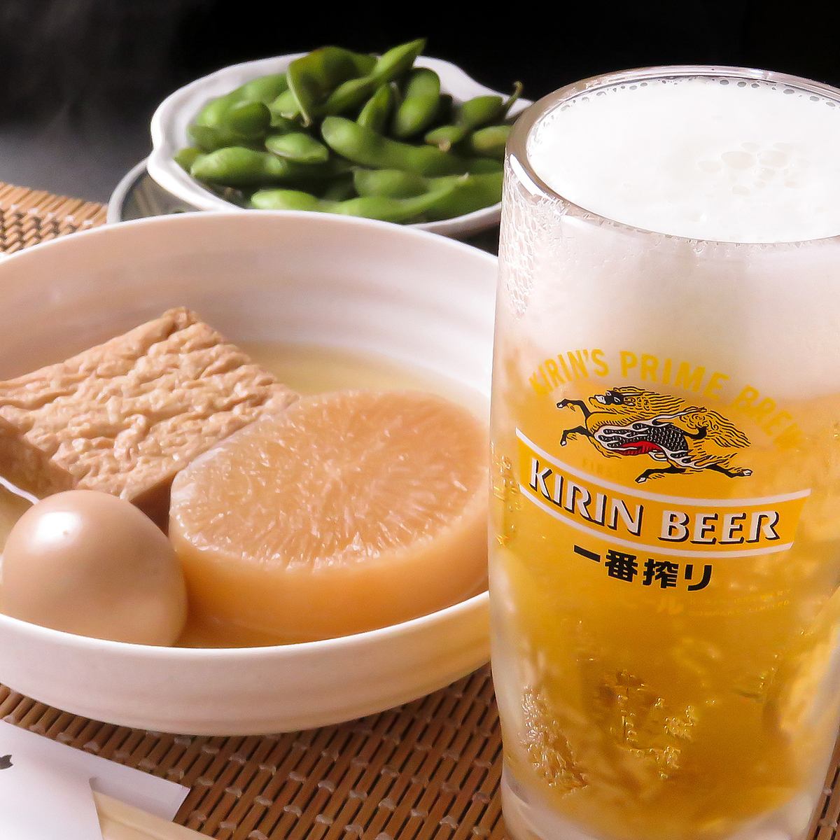 昔ながらのおでんや逸品料理を愉しむお店◎