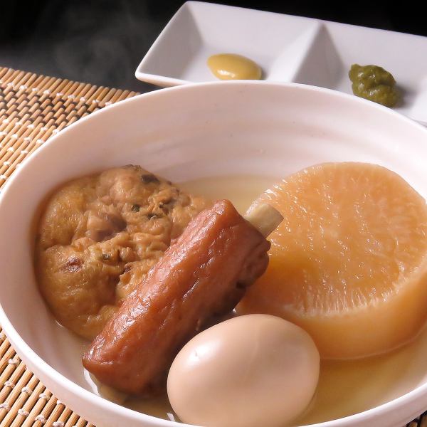 【昔ながらの味をご提供★】心身共に温まるおでん盛り合わせ