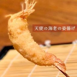 Fried angel shrimp