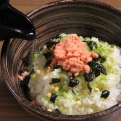 Oden-dashi Ochazuke (wasabi, plum, salmon)