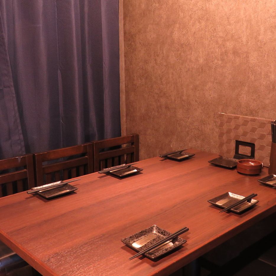 All seats have been renovated into private rooms ◎ Near Katamachi scramble, all-you-can-drink is also available ♪