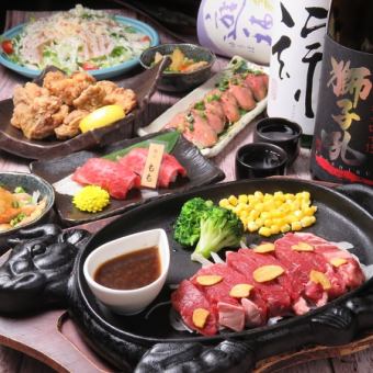 2 hours all-you-can-drink included [★Meat Bar Enjoyment Course★] Total of 8 dishes 3300 yen (tax included)