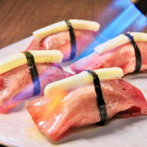 Phantom butter tongue (consistent) (meat sushi) Uses the finest butter "Calpis butter"