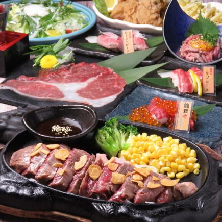 [Meat Bar Premium Course] ★ 2 types of carefully selected steaks & 3 types of domestic beef sushi with 2 hours of all-you-can-drink for 4,400 yen (tax included)