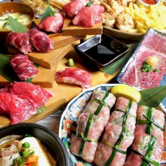 特色！【絞牛舌套餐】以國產牛絞牛舌+肉壽司階梯拼盤為特色，全10道菜品附無限暢飲。