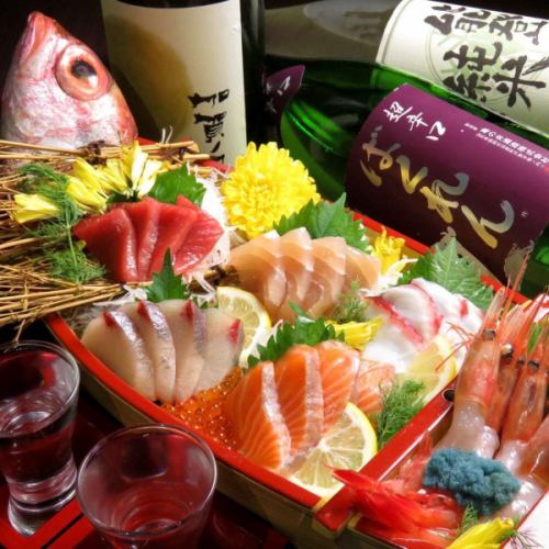 Assorted sashimi (4 servings)