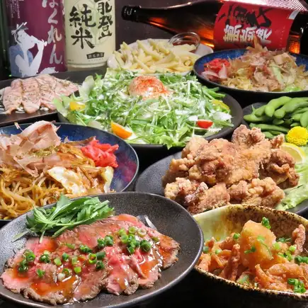 Great value for money! The highly popular [Izakaya Light Course] includes 9 dishes and 2 hours of all-you-can-drink for 3300 yen (tax included).