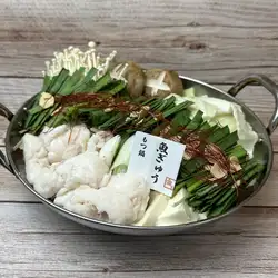 特製湯底（柚子鹽/醬油/雞湯）
