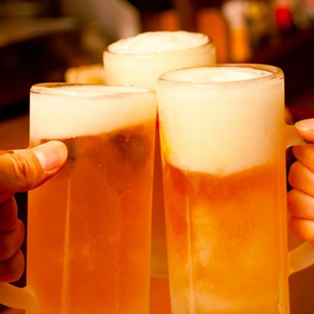 お手軽に！ 単品９０分飲み放題☆１５９０円！！