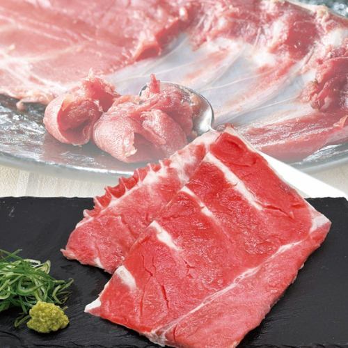 Bluefin tuna belly