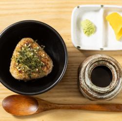 Grilled rice ball with dashi broth and chazuke