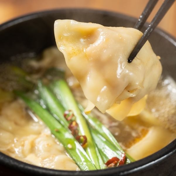 [Perfect with alcoholic drinks ☆] Rich in dashi stock! You'll definitely become addicted! Steamed dumplings ≪715 yen (tax included)≫