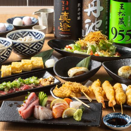 [120 minutes all-you-can-drink included] Munetaya Banquet Premium B course with appetizers and dessert! 8 dishes in total ≪6,000 yen (tax included)≫