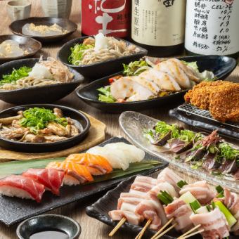【120分飲み放題付】前菜からデザート付き宗田屋宴会プレミアムAコース！全8品≪6,000円(税込)≫