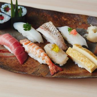 寿司ディナー【おまかせ寿司コース瀬戸】
