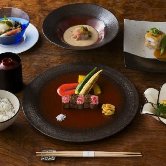 鉄板焼ランチ 【弥山】