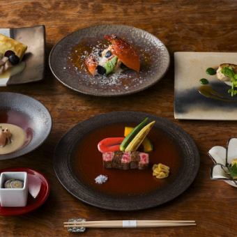 鉄板焼ランチ & ディナー【道後山】