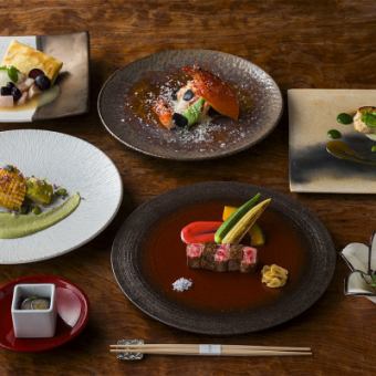鉄板焼ディナー　【黄金山】