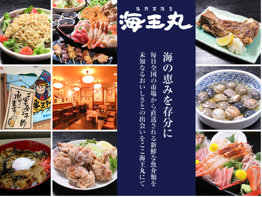 若王丸さま専用ページ 文楽 5月東京公演『菅原伝授手習鑑』道行