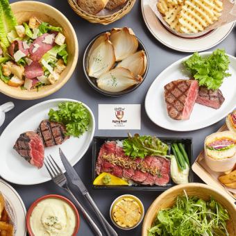 期間限定【飲み放題】付き！熟成和牛・季節のごちそうコース