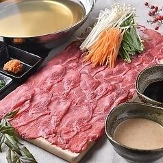 【忘年会★新年会】『東北の全てコース』 贅沢全11品 3時間飲み放題付き 7,000円(税込)